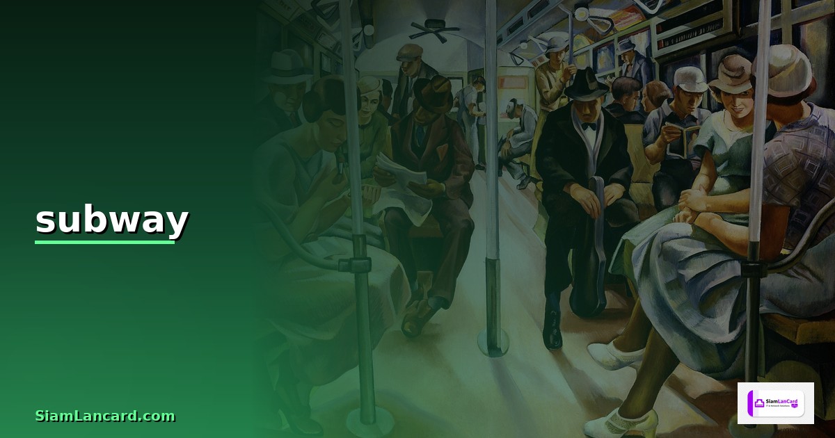 Subway แฟรนไชส์: โมเดลธุรกิจเทคโนโลยีสำหรับร้านอินเทอร์เน็ตคาเฟ่ยุคใหม่