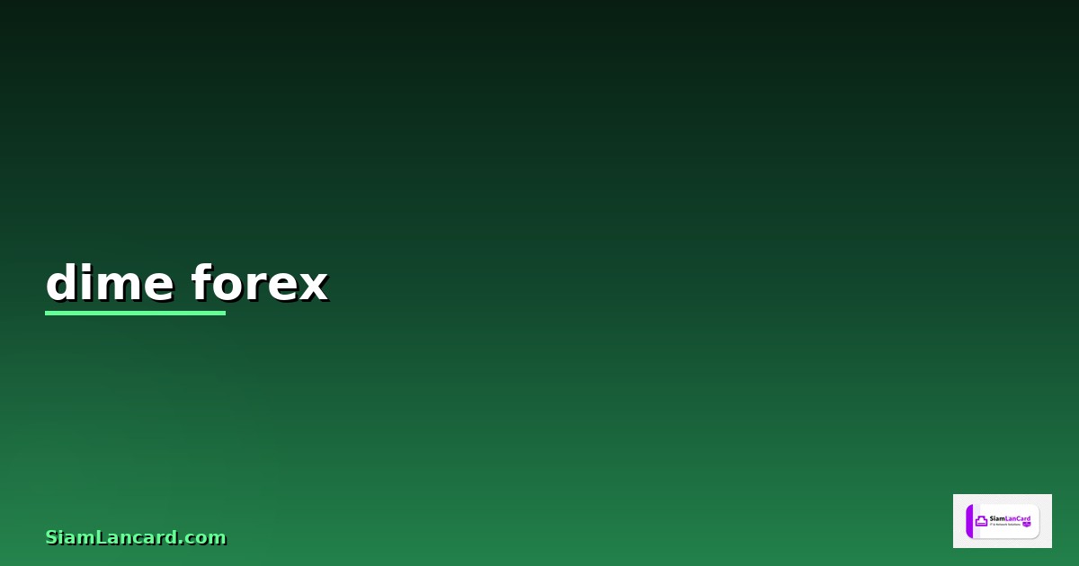 เทรด Forex ง่ายๆ สำหรับมือใหม่: เริ่มต้นอย่างไรให้ปลอดภัยและทำกำไร