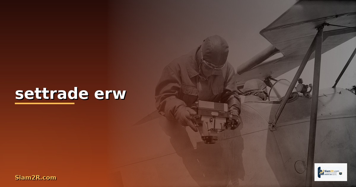 SETTRADE ERW คืออะไร? วิธีใช้งานและข้อดีสำหรับนักลงทุนไทย