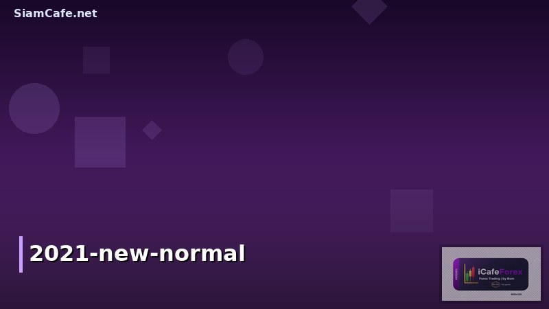 2021 new normal