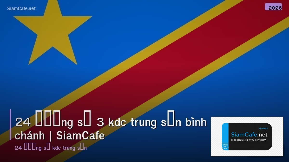 24 đường số 3 kdc trung sơn bình chánh