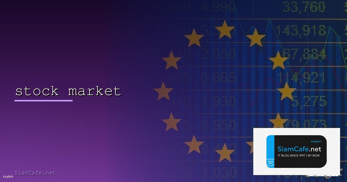 266 คืออะไร — รหัสและความหมายที่ควรรู้ในโลก IT 2026