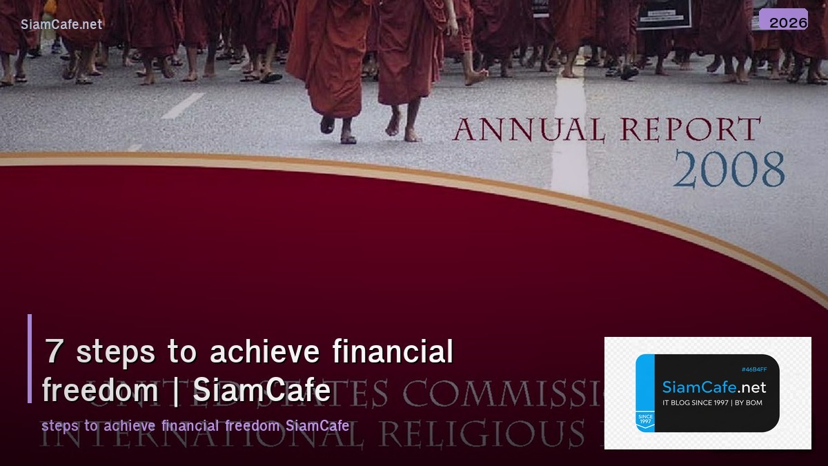 7 steps to achieve financial freedom