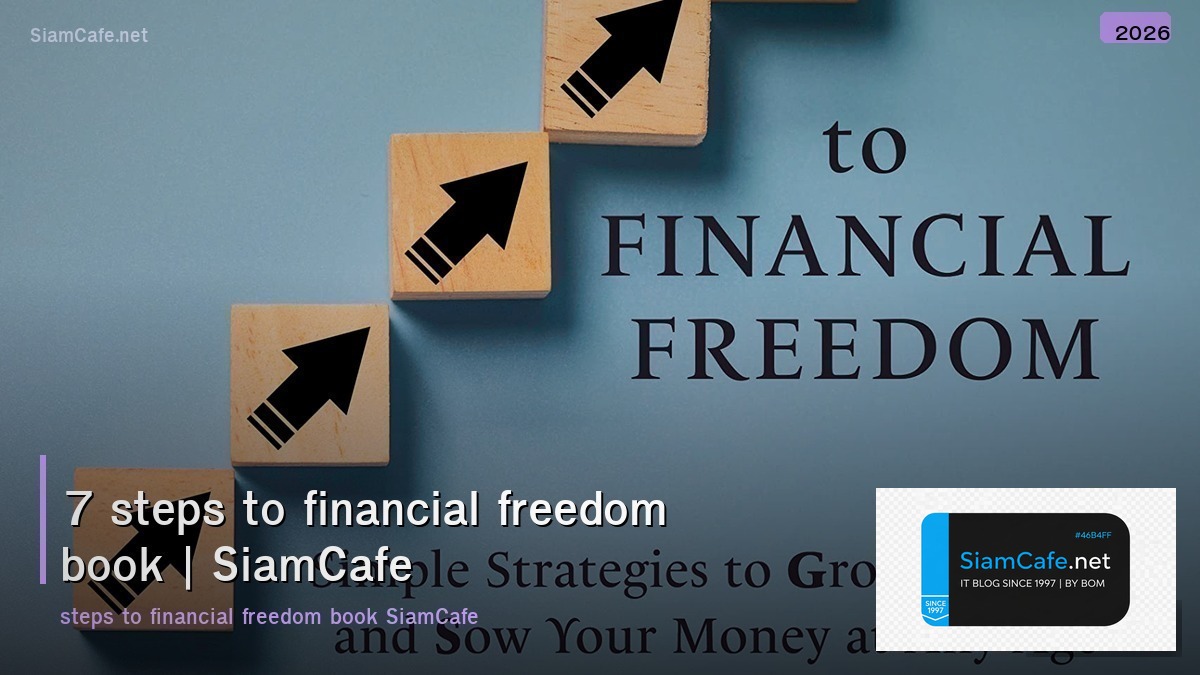 7 steps to financial freedom book
