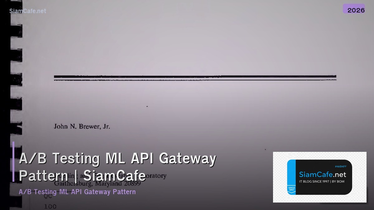 ab testing ml api gateway pattern