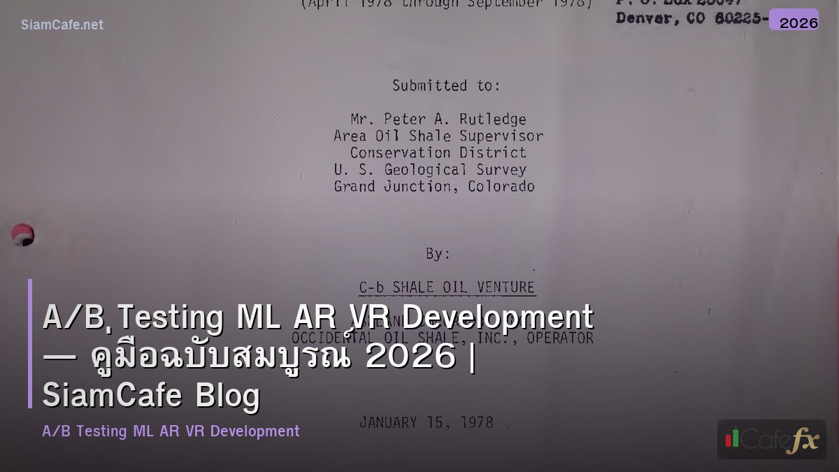 ab testing ml ar vr development