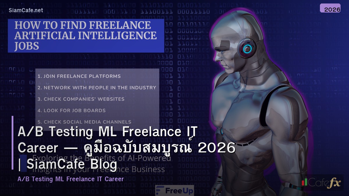 ab testing ml freelance it career