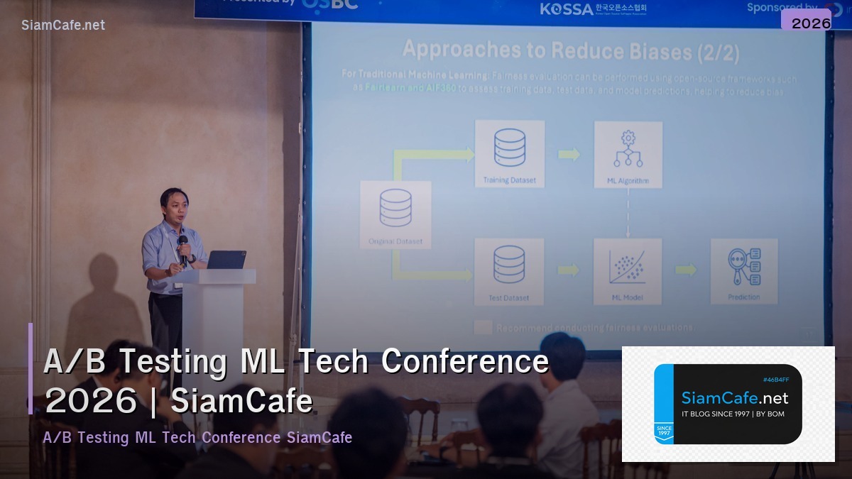 ab testing ml tech conference 2026