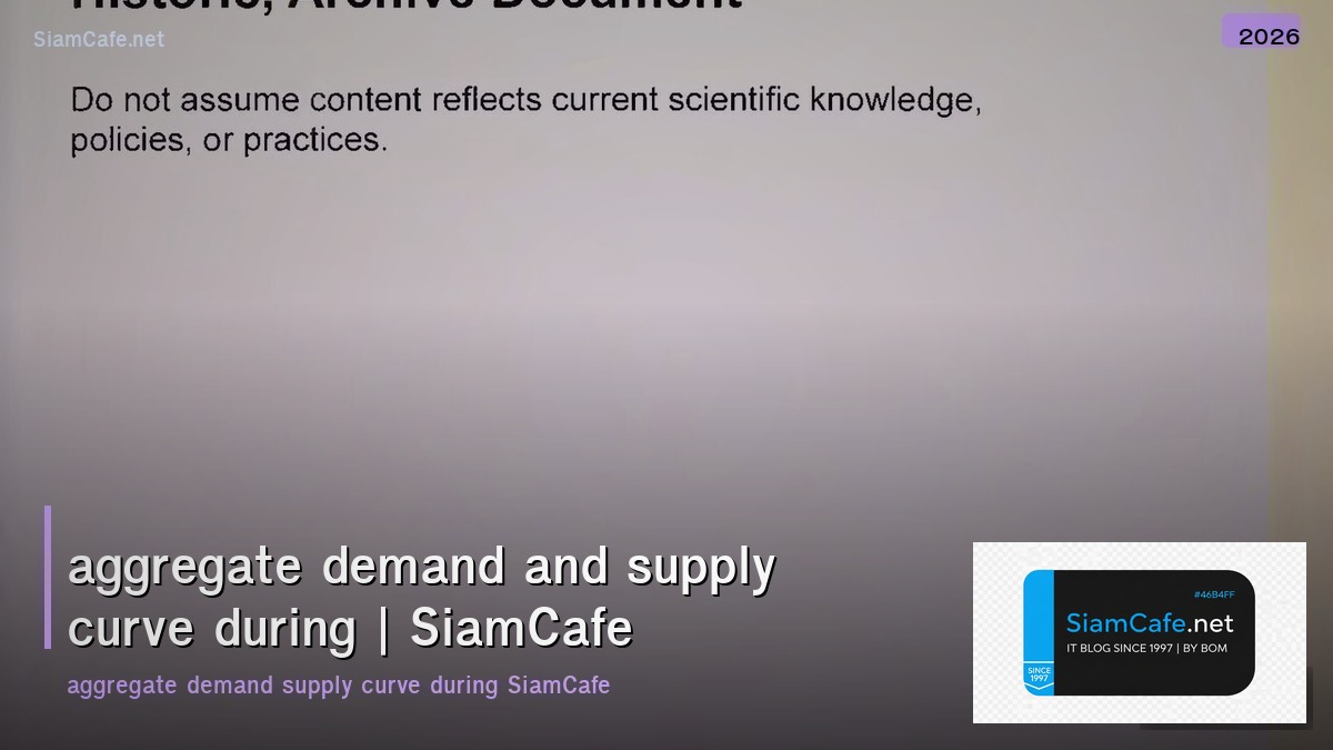 aggregate demand and supply curve during recession
