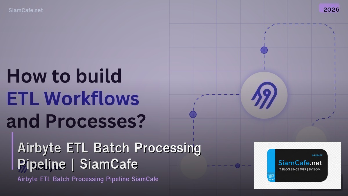 airbyte etl batch processing pipeline