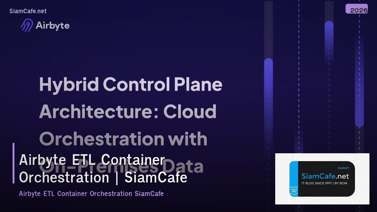 airbyte etl container orchestration