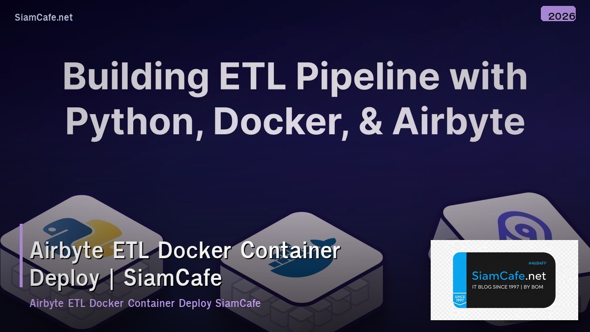 airbyte etl docker container deploy