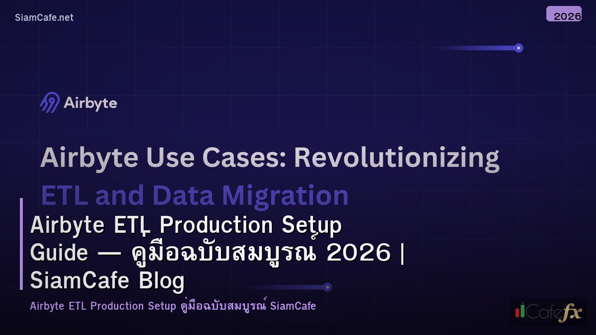 airbyte etl production setup guide