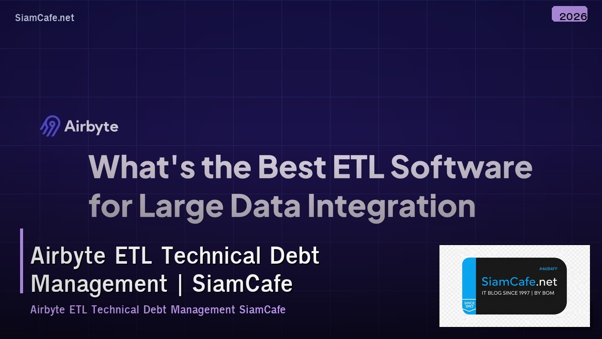 airbyte etl technical debt management