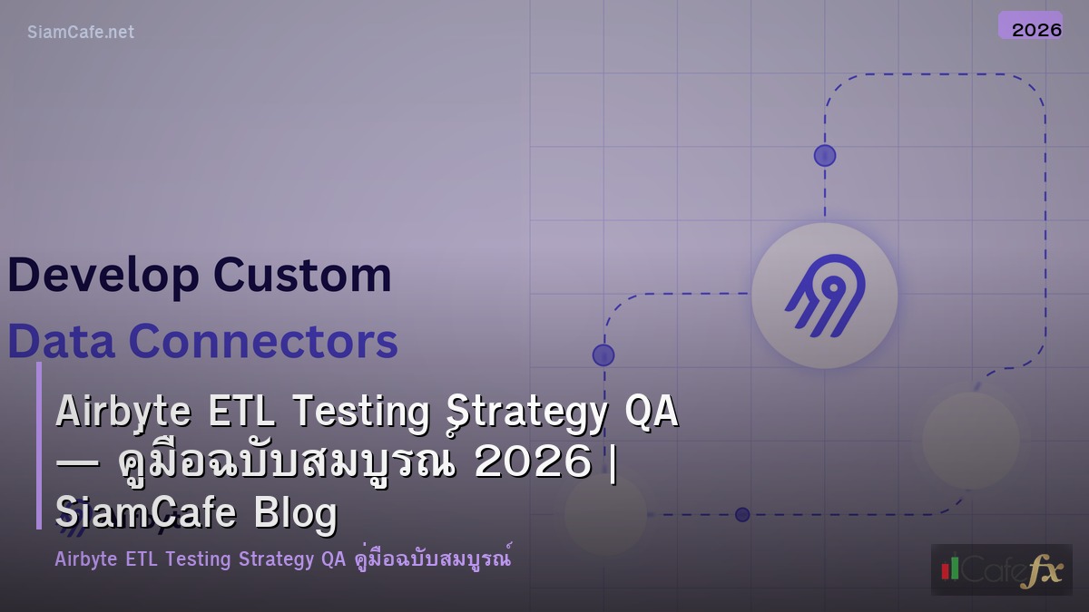 airbyte etl testing strategy qa