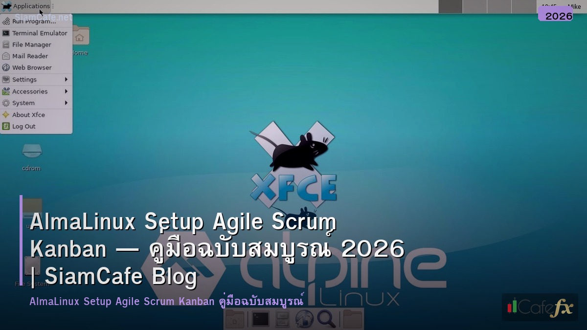 almalinux setup agile scrum kanban