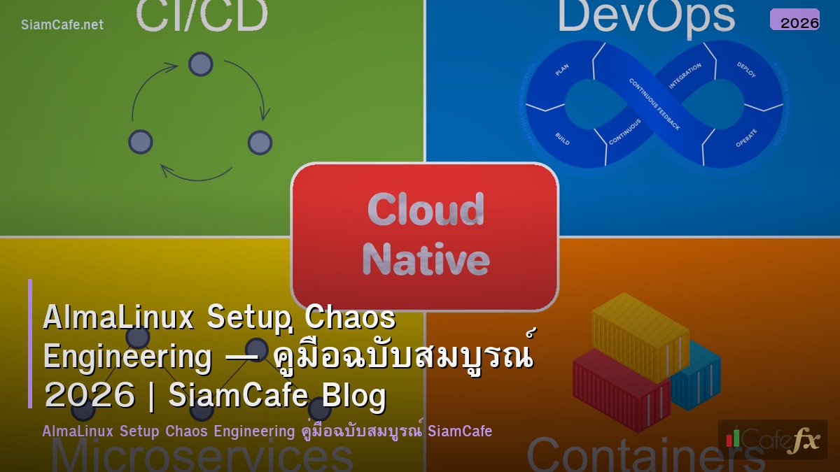 almalinux setup chaos engineering