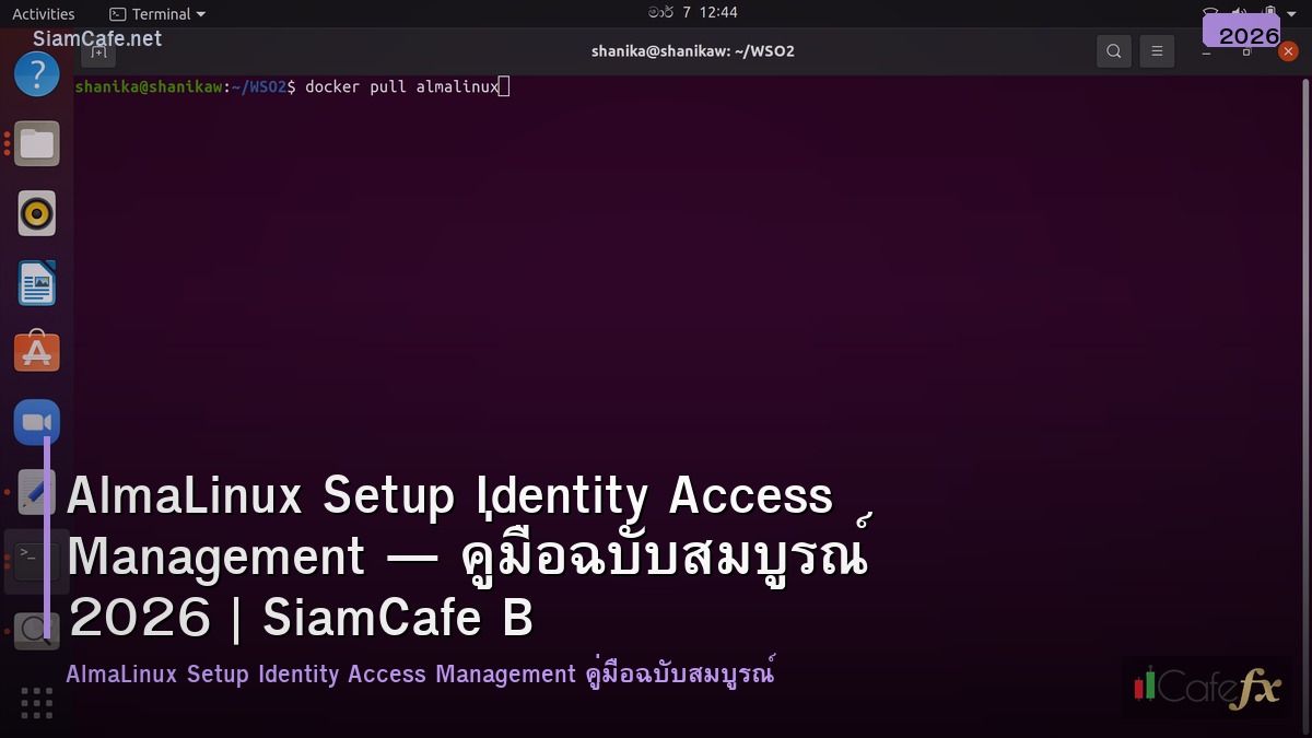 almalinux setup identity access management