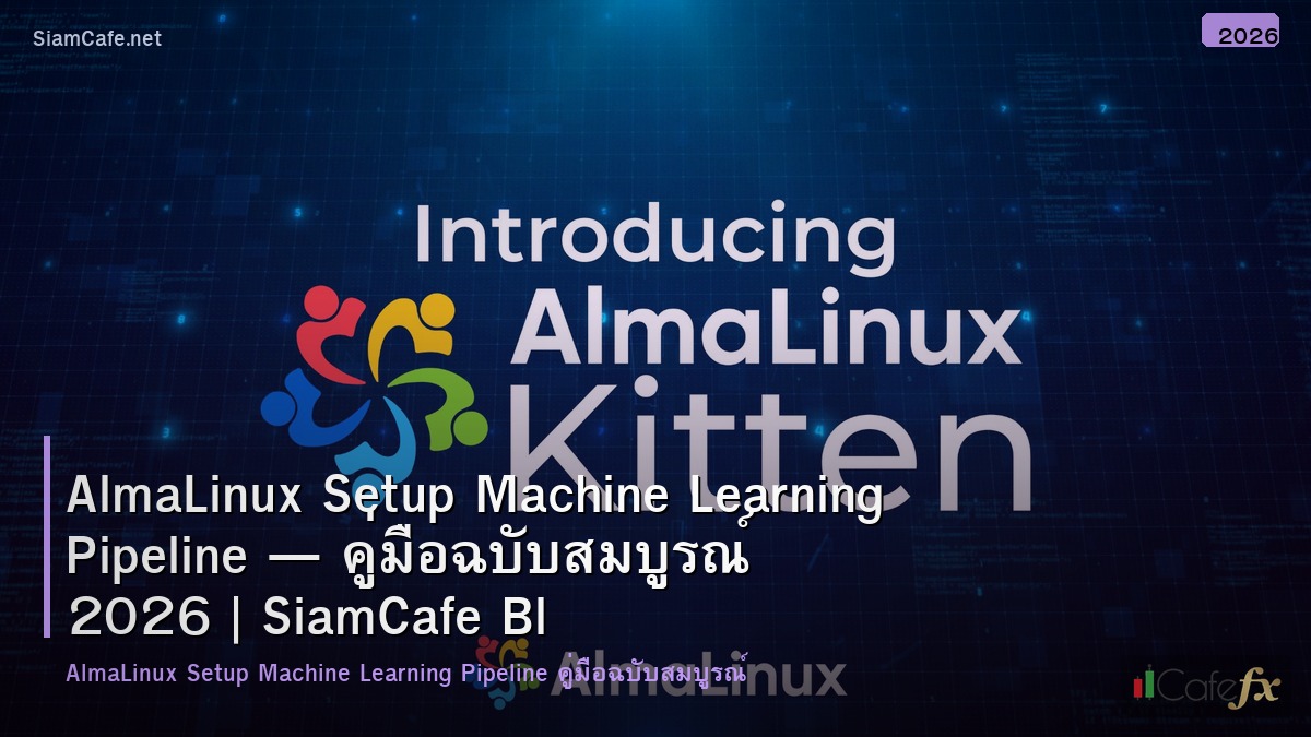 almalinux setup machine learning pipeline