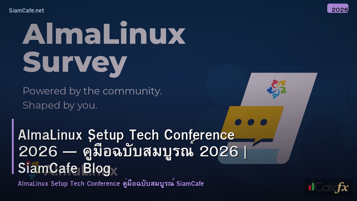 almalinux setup tech conference 2026
