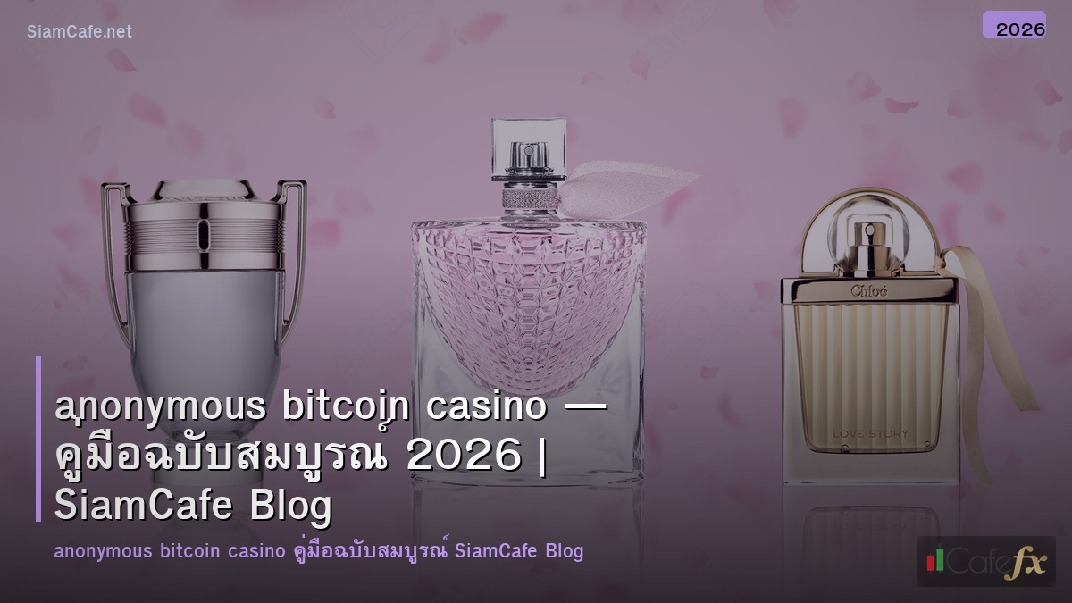 anonymous bitcoin casino