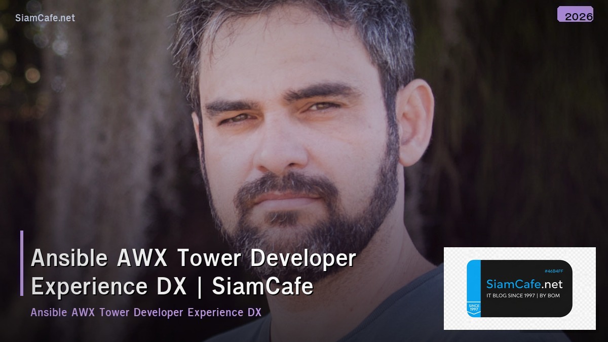 ansible awx tower developer experience dx