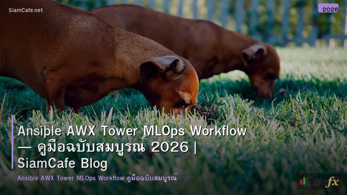 ansible awx tower mlops workflow