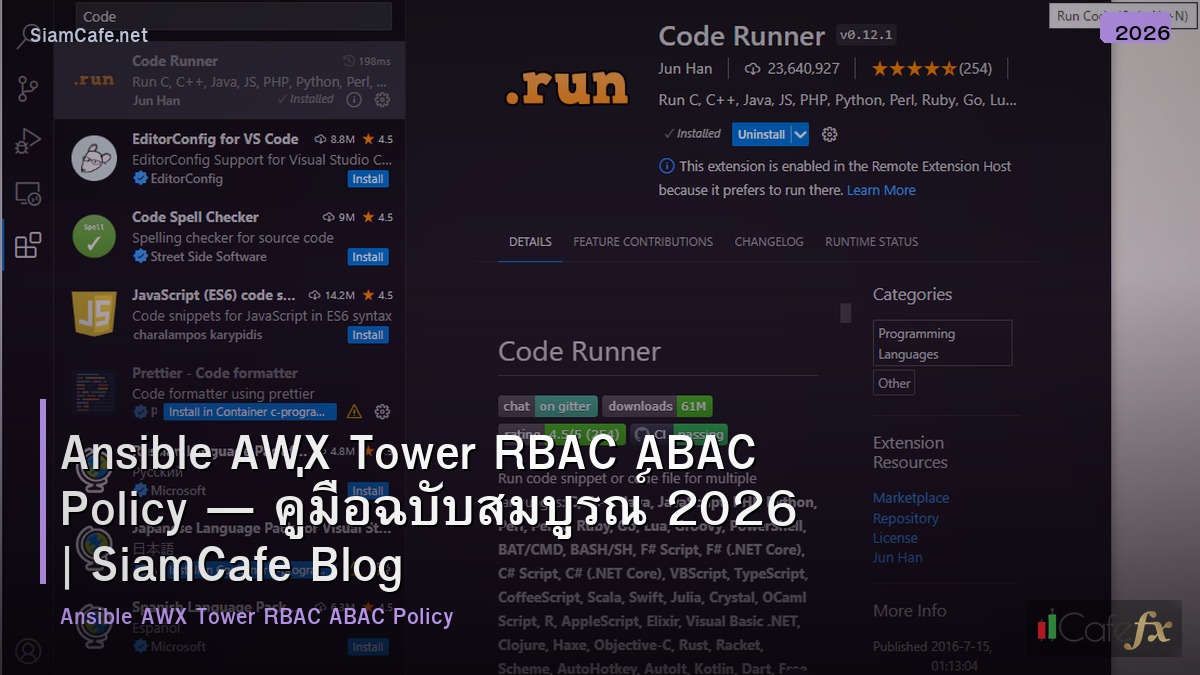 ansible awx tower rbac abac policy