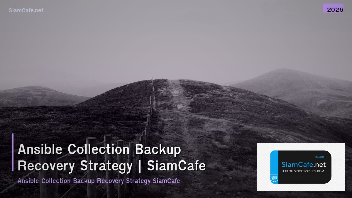 ansible collection backup recovery strategy