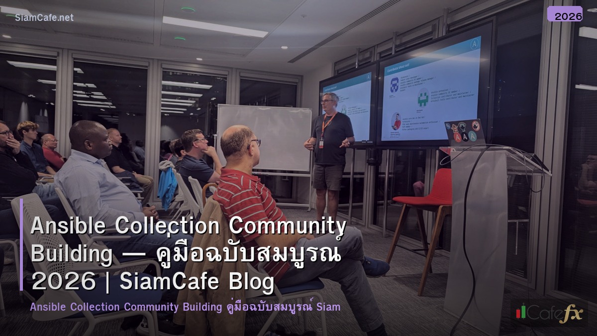 ansible collection community building