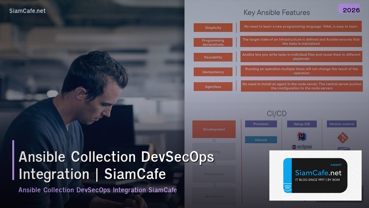 ansible collection devsecops integration