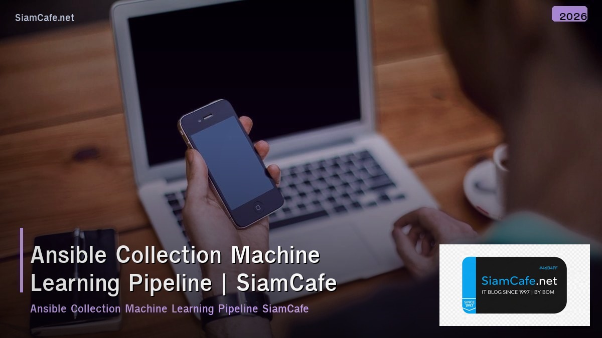 ansible collection machine learning pipeline