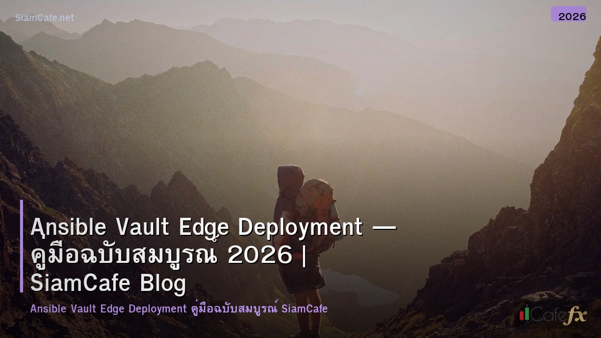 ansible vault edge deployment