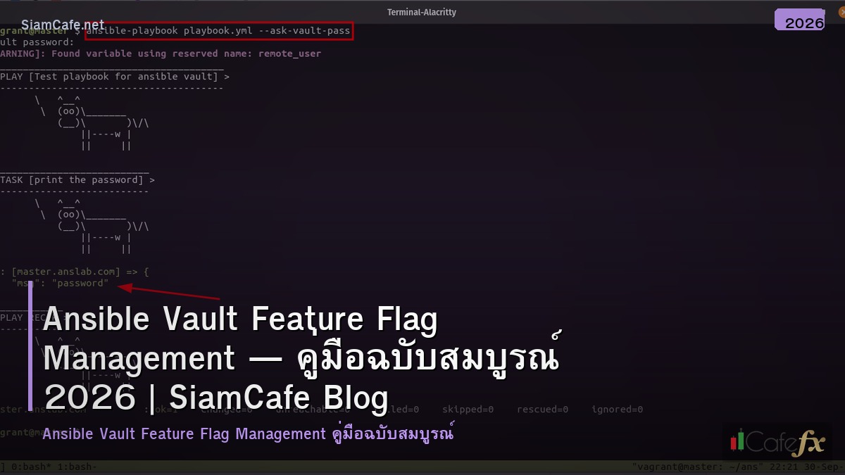 ansible vault feature flag management