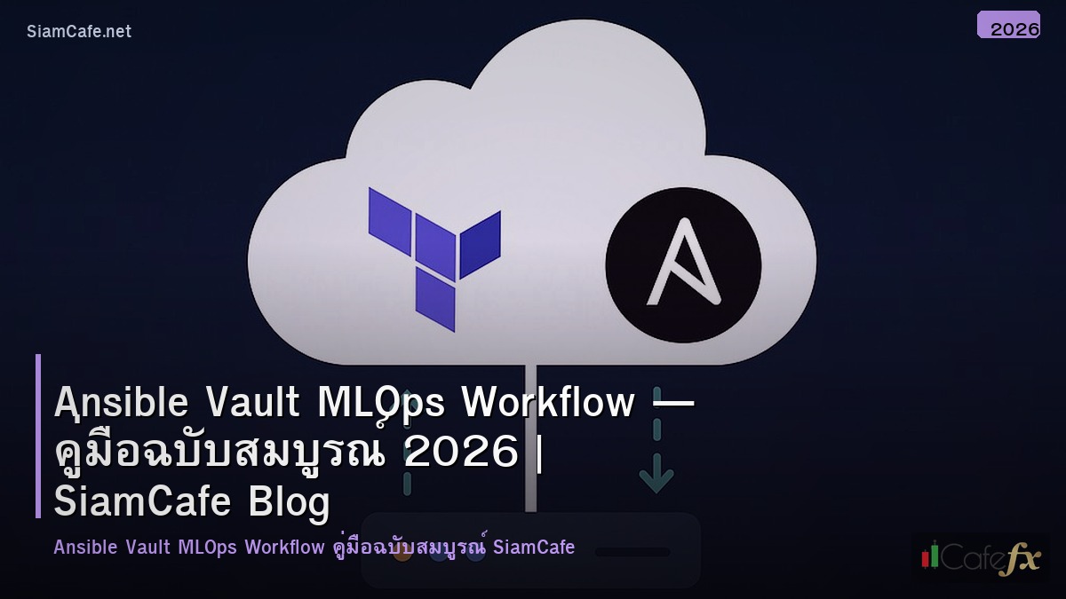 ansible vault mlops workflow