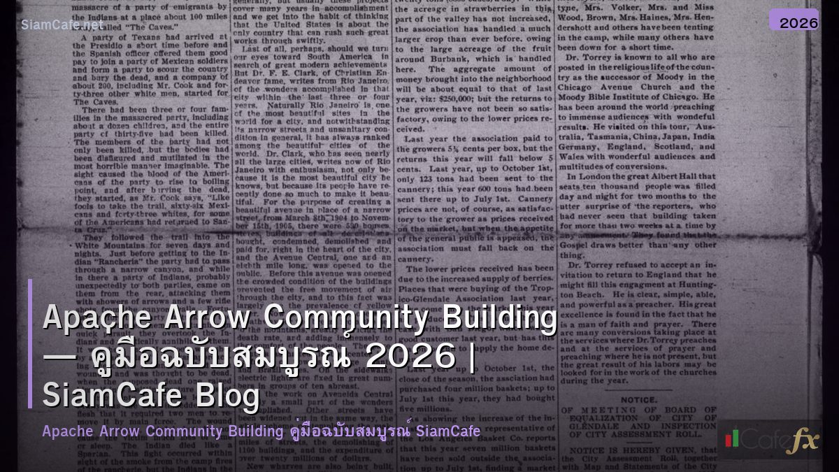 apache arrow community building