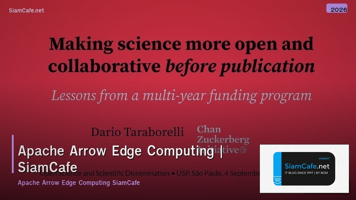 apache arrow edge computing