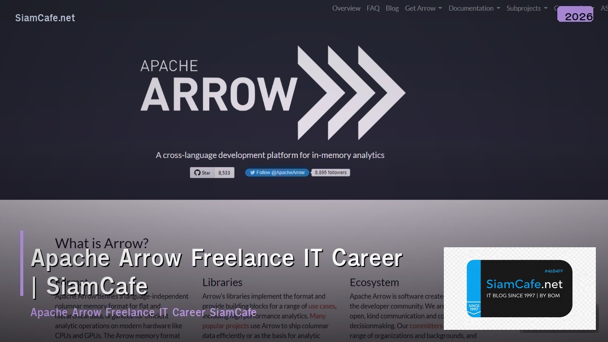 apache arrow freelance it career
