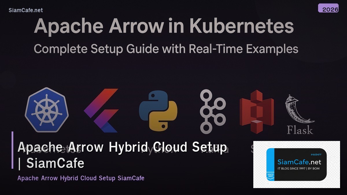 apache arrow hybrid cloud setup