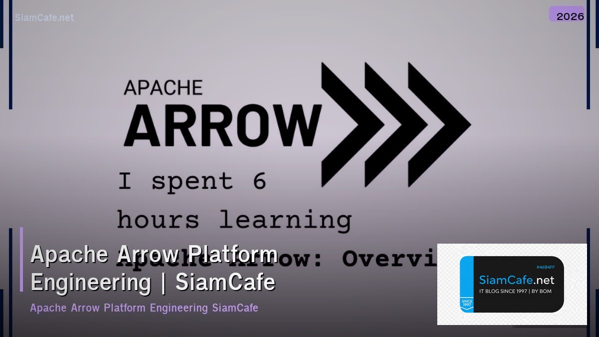 apache arrow platform engineering