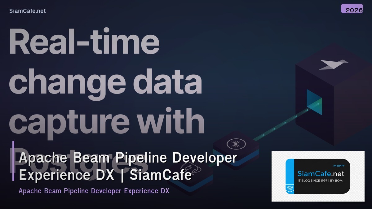 apache beam pipeline developer experience dx