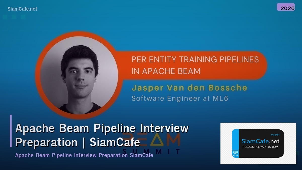 apache beam pipeline interview preparation
