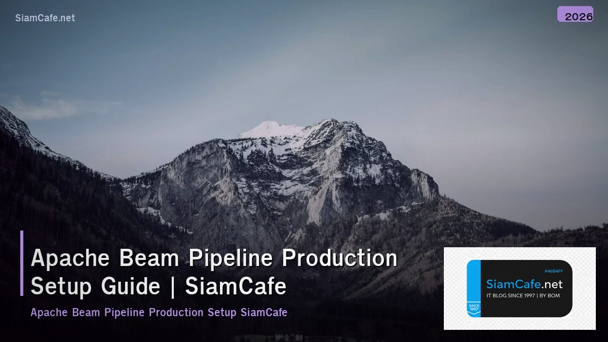 apache beam pipeline production setup guide