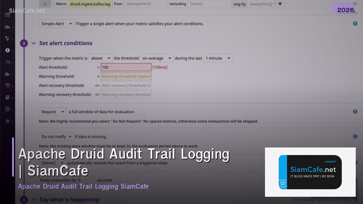 apache druid audit trail logging