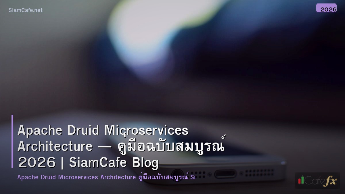 apache druid microservices architecture