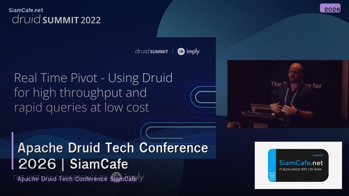 apache druid tech conference 2026