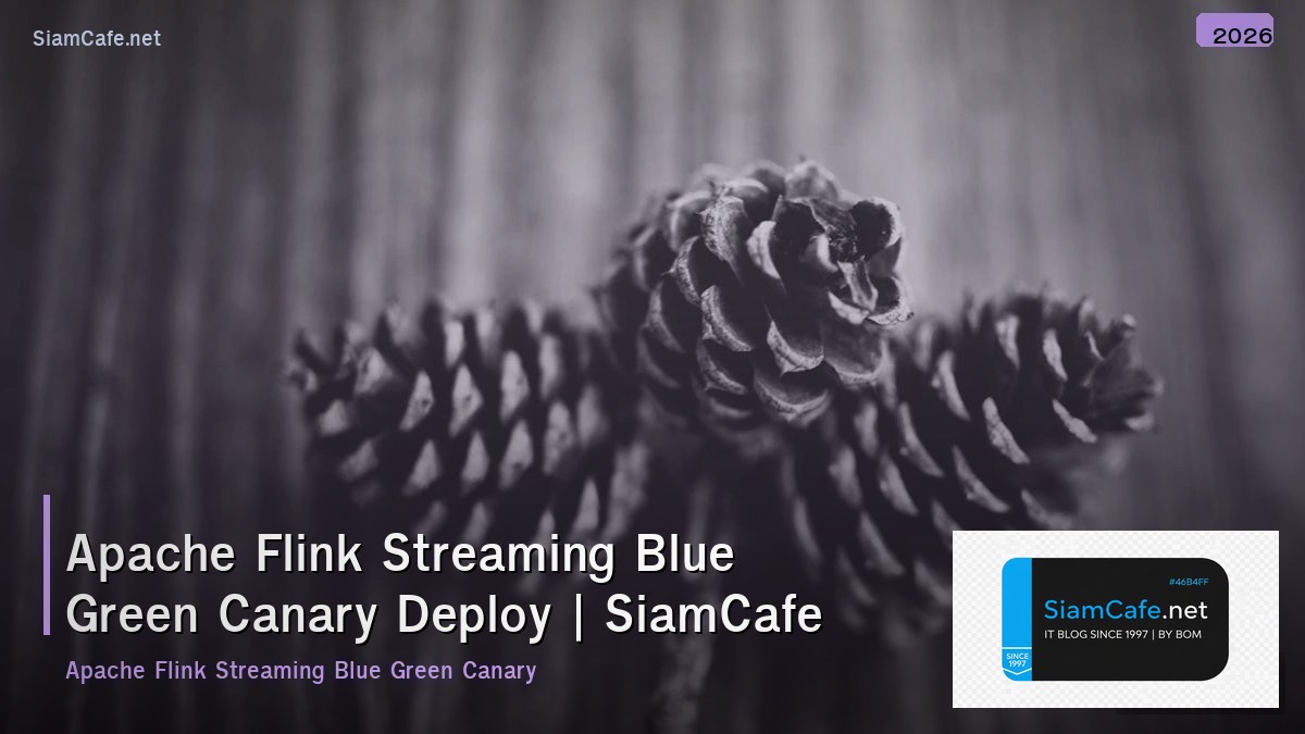 apache flink streaming blue green canary deploy