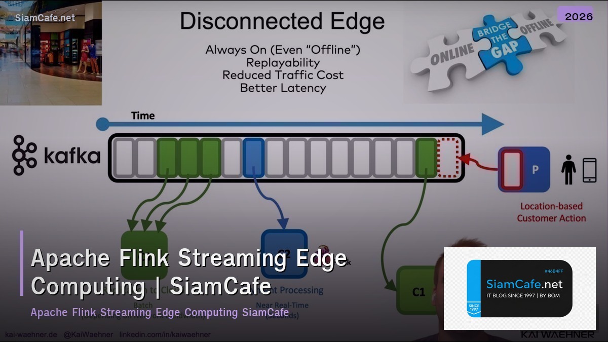 apache flink streaming edge computing