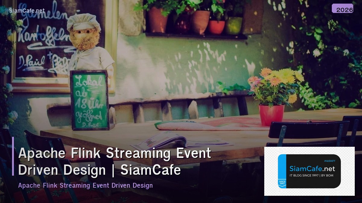 apache flink streaming event driven design