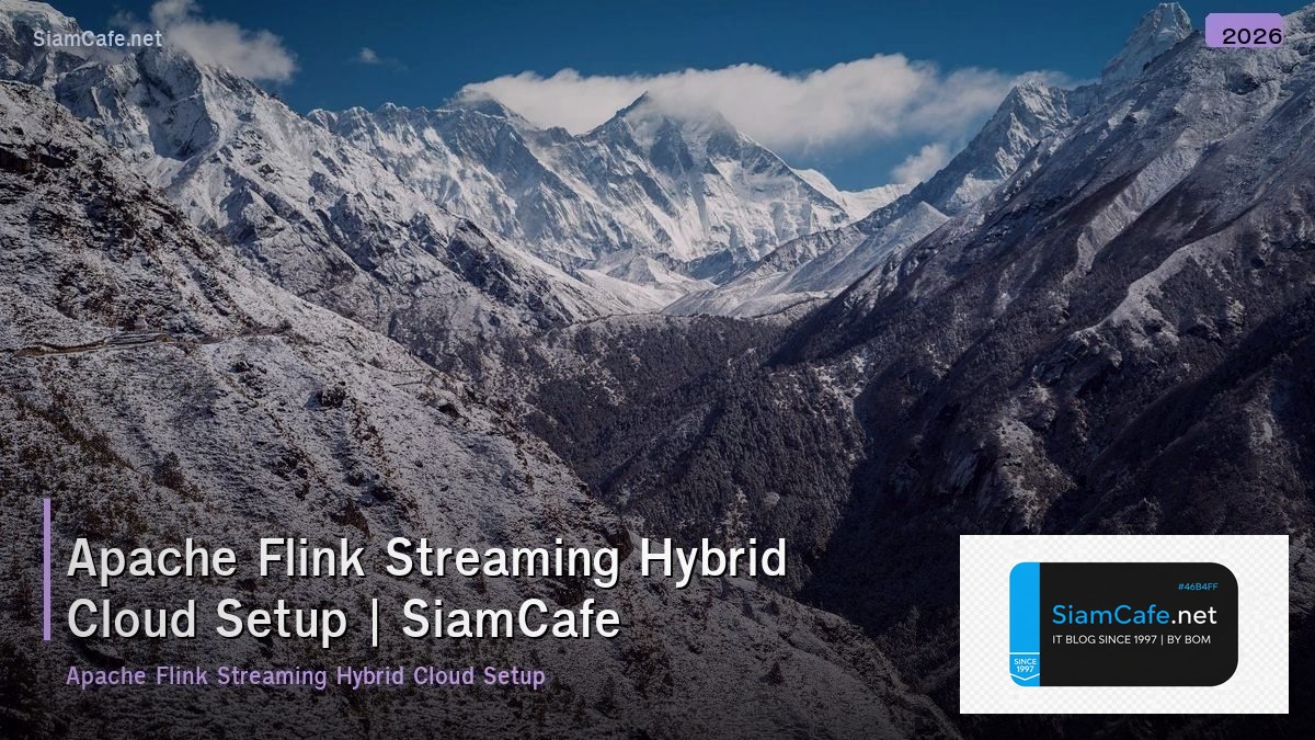 apache flink streaming hybrid cloud setup